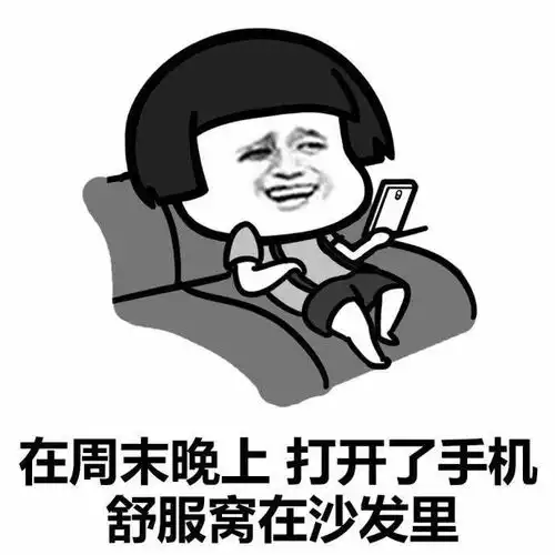 搞笑段子,天气这么热,安了个空调就凉快多了
