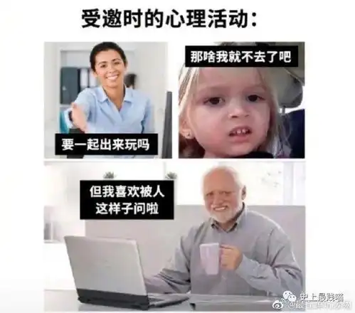 千万要提防身边的男闺蜜哈哈哈哈哈是我格局小了...
