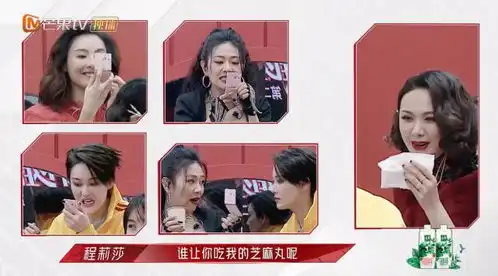 比特战老公还帅的张馨予来了李小龙套装加身,二次元舞蹈创意十足
