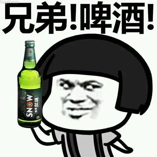 轻松一刻东北烧烤开班南方人要把东北味带回去

