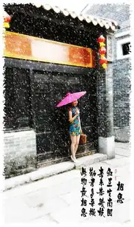 ps恶搞求大神p出劳动最光荣那种感觉,逗死了
