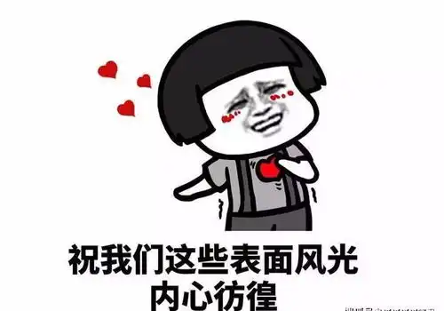 爆笑段子不管什么手机用47000除以188,手机将会显示机主姓名
