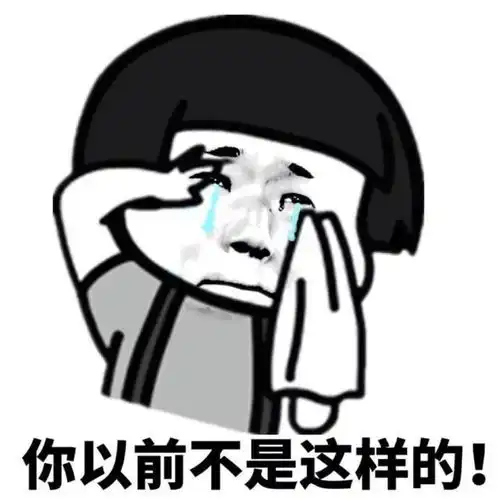 开心幽默搞笑段子听说未来老丈人爱打麻将,我特意每天到公园陪他
