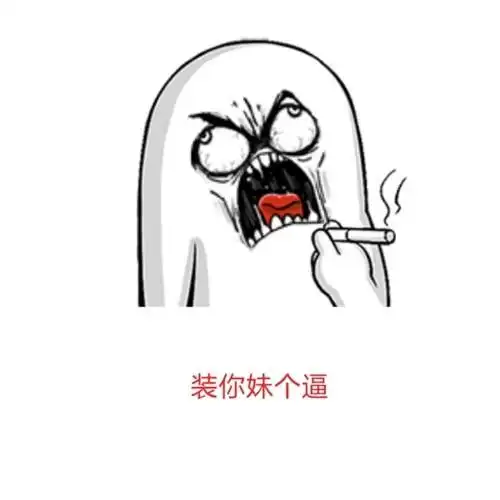 独家细节解读eb5,涨你妹移民局你一个改革分两次发,搞事情还是耍心机
