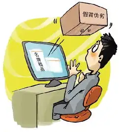 新消法网购30天可退货落实尚存险阻图片1
