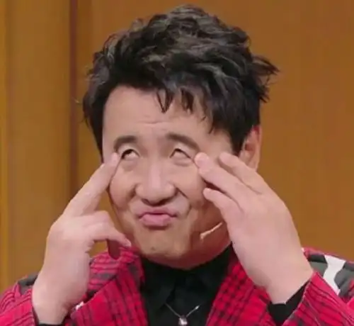 杨幂时隔6年罕见换头像竟因被罚众星扮丑,我和小伙伴都惊呆了

