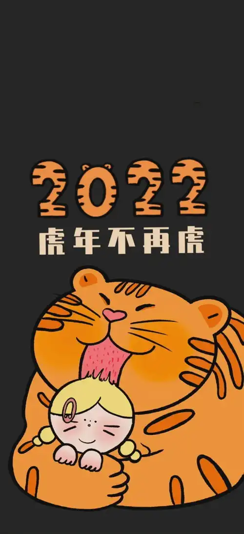 ins高级感壁纸图
