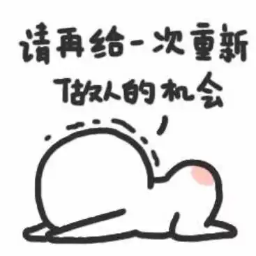 看完前任3,终于知道送什么礼物能让自己免为前任了
