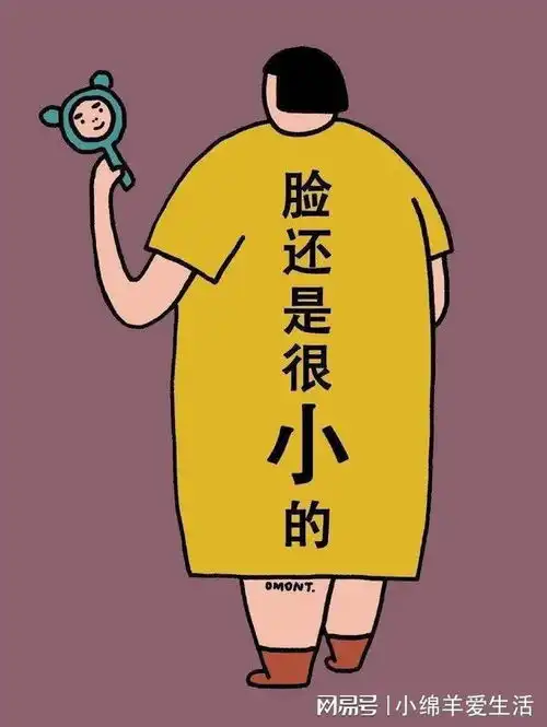 升学教育分享强权式审美,并不美
