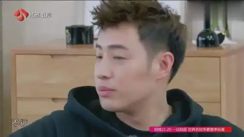 我们相爱吧吴昕潘玮柏泰国甜蜜之旅,潘帅全程泰语,太搞笑了
