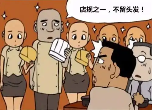 爆笑漫画小伙在菜里吃出了长头发,可餐厅员工明明都是光头
