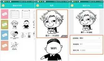 mini荐小抄扫描识别打印,这款数码产品一次搞定
