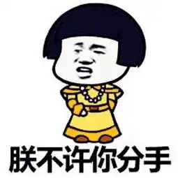 爱一个人是什么感觉
