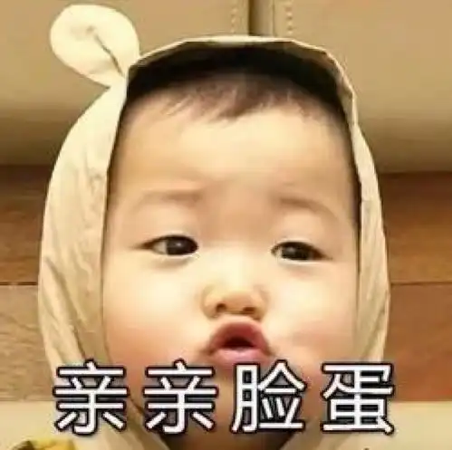 关晓彤,李小璐,你们告诉我,2块钱一片的面膜真的好用吗时尚频道
