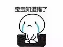 户口在农村的靖远人你们的好消息
