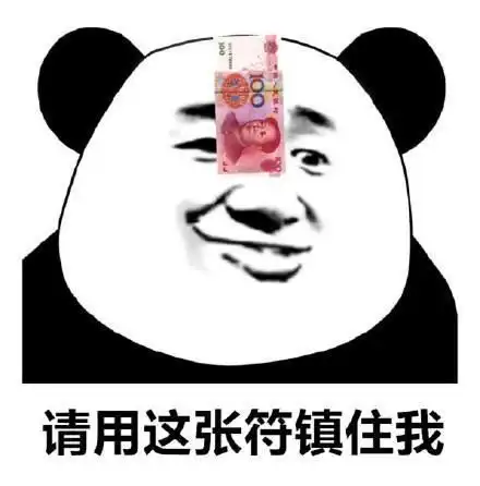 年轻测试员为什么要钱不要爱情
