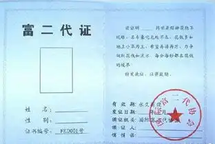 原来咱们有这么多世界第一每日轻松一刻1月9日午间版
