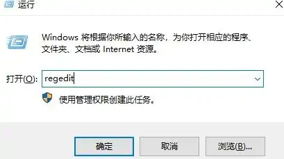 老司机教你电脑快捷键截图黑屏怎么解决
