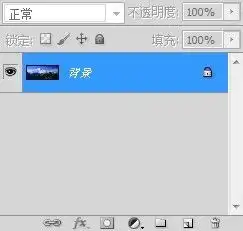 用ps调低背景图片的透明度

