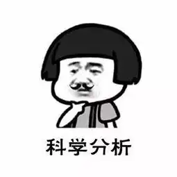 社保迎来大变化五险要变四险了
