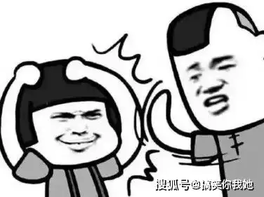 幽默笑话睡在我上铺的南方妹子,一到熄灯前就喜欢啃馒头看书
