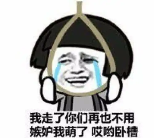 幽默笑话我爸在外面工作,半月才回一次家
