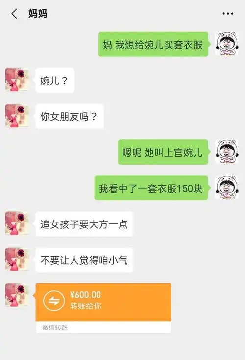 搞笑沙雕图集,资本家看了流泪,黑工厂看了下跪

