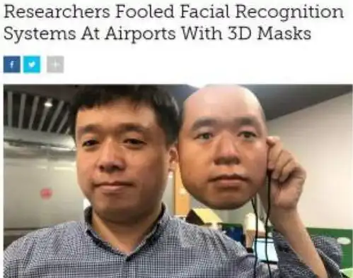 美企破解刷脸支付有人用马云照片做实验,屏幕出现4个大字
