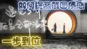 索要小国旗微信头像的正确打开方式阿中七十岁生日快乐
