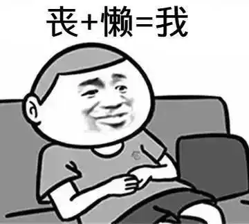 临近年底,这10个滕州人将被开除你认识吗
