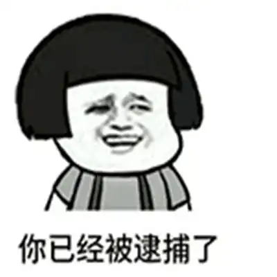幽默笑话记得上小学的时候,我同桌考了5分
