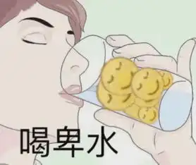 慌,刚下飞机就丢了行李我是如何一步步找回宝贝行李箱的
