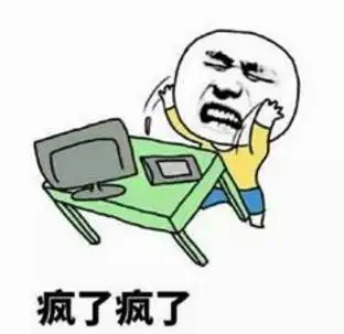 天理难容乐东一酒鬼打跑老婆又打死父亲,家属却要求从轻处罚...
