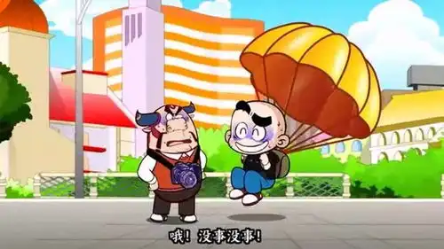 搞笑动画唐唐特别能吃
