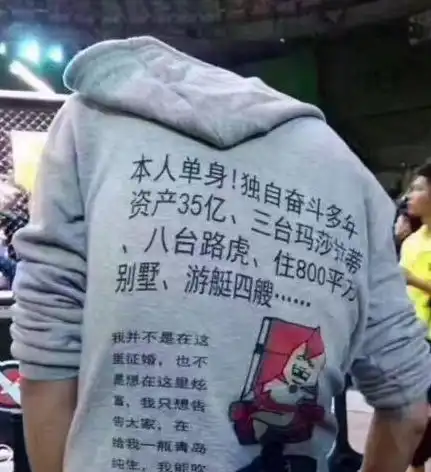 搞笑图片幽默段子笑话老师,这位女同学要逃课,我拉不住她
