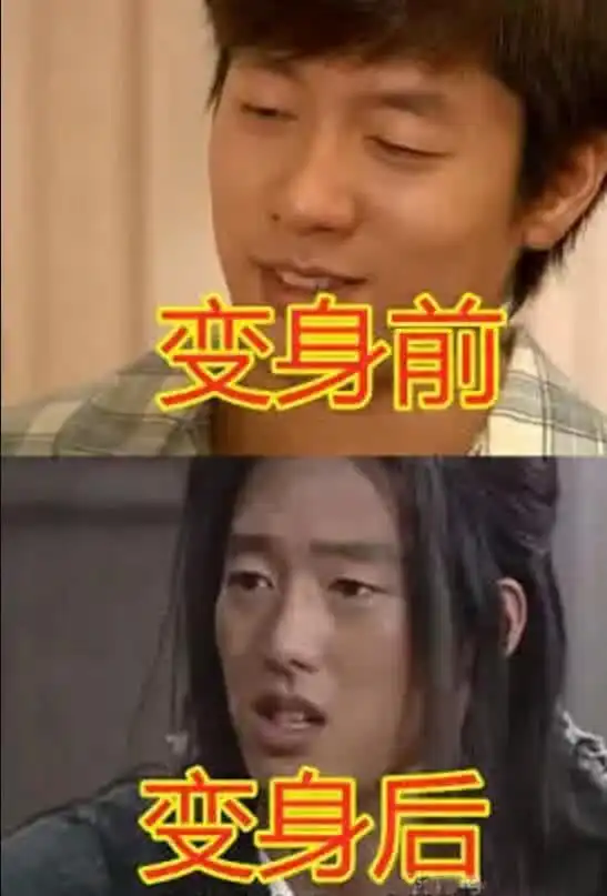变身前vs变身后,品如霸气,艾莉温柔,看到洪世贤笑出猪叫
