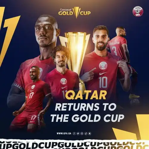 卡塔尔应邀参加2023金杯赛全面备战2026世界杯
