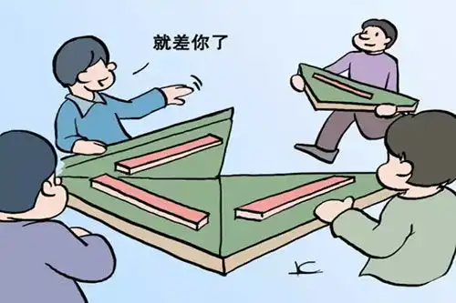 麻将骰子的点数怎么看
