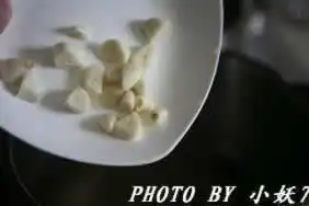 如何做,怎样做香浓羊肉汤,图解详细步骤减肥菜谱

