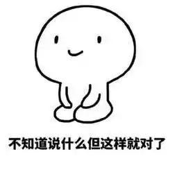 请签收3种企业税筹大盘点超级全面
