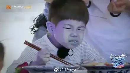 晒一张你手机里最新的好笑照片

