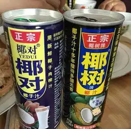 搞笑图片,内涵图片,恶搞穿着笑话搞笑搞笑图片,内涵图片,恶搞穿着精选爆笑搞笑图片,内涵图片,恶搞穿着大全第3235页别逗了
