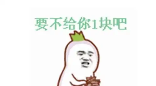 内涵段子句句有内涵的个性说说,句句有趣
