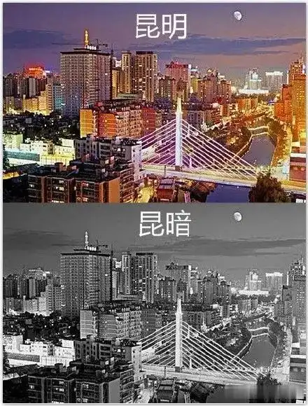 gif趣图爆笑老哥,中国男足在向你招手

