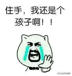 借出去的钱,要回来有多难,你知道吗
