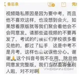 2018父亲节微信祝福语图片大全最新祝福图片送给父亲
