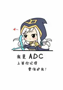 这个图片的另一张是什么,急用啊
