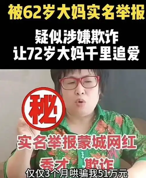 比起秀才的油腻风,一笑倾城的玩法才叫高端
