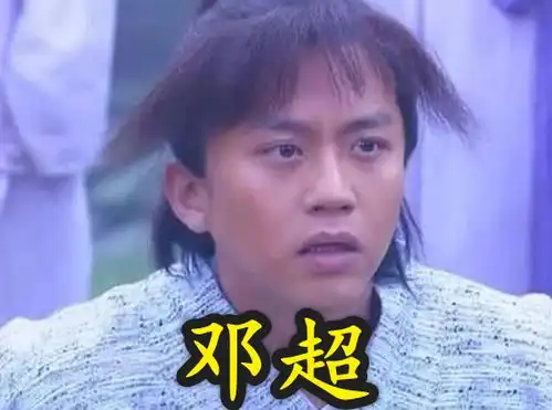古装造型丑爆的4位男星,张一山上榜,最后一位是来搞笑的吗
