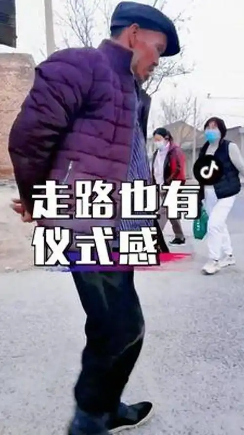 农村搞笑段子
